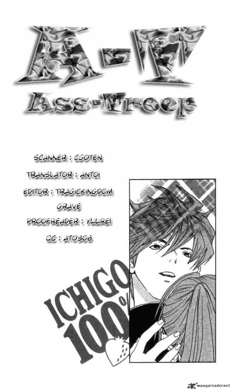 ichigo_100_49_20