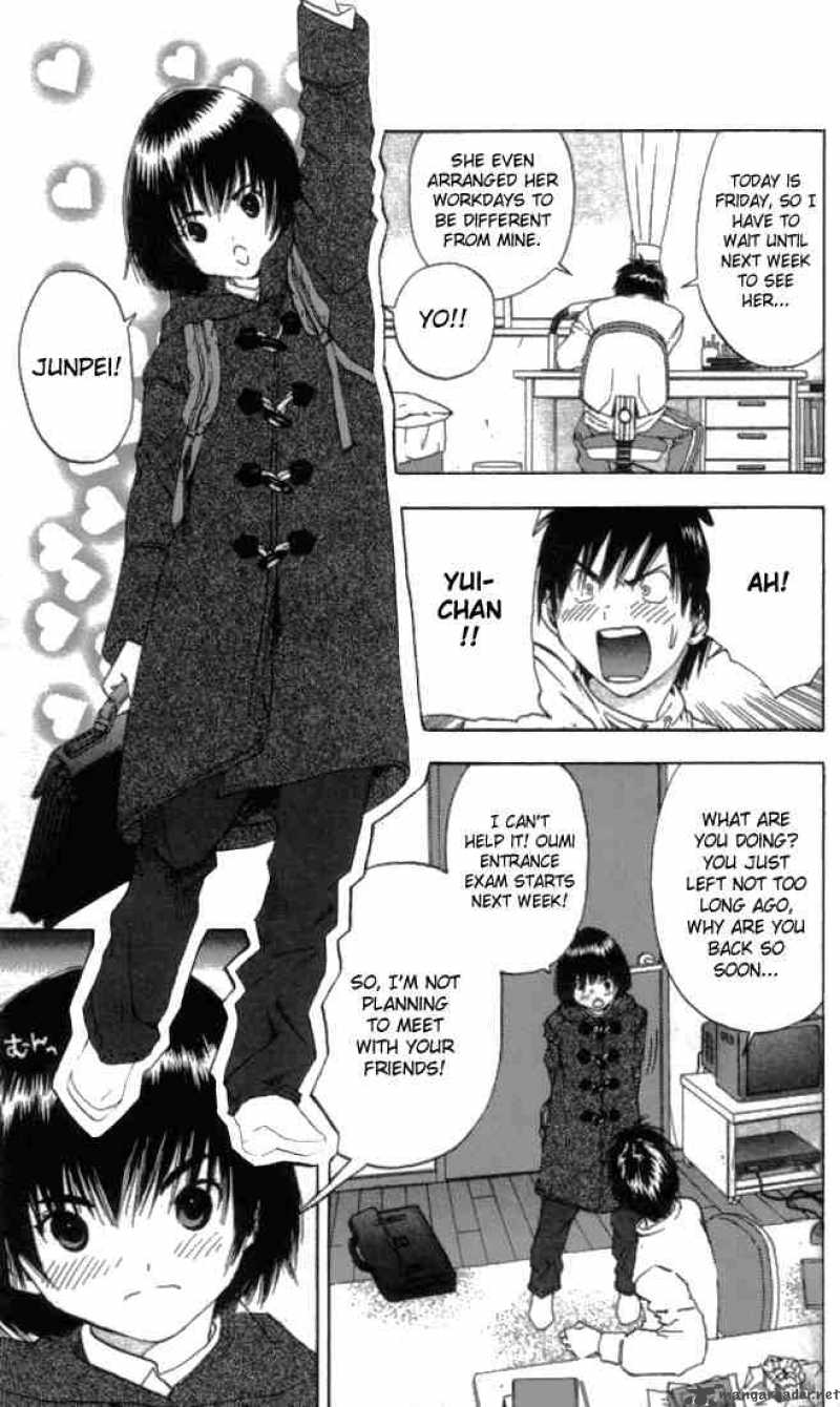 ichigo_100_49_3