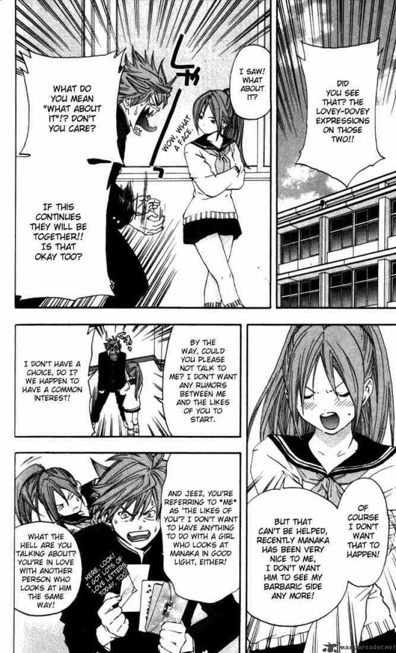 ichigo_100_51_12