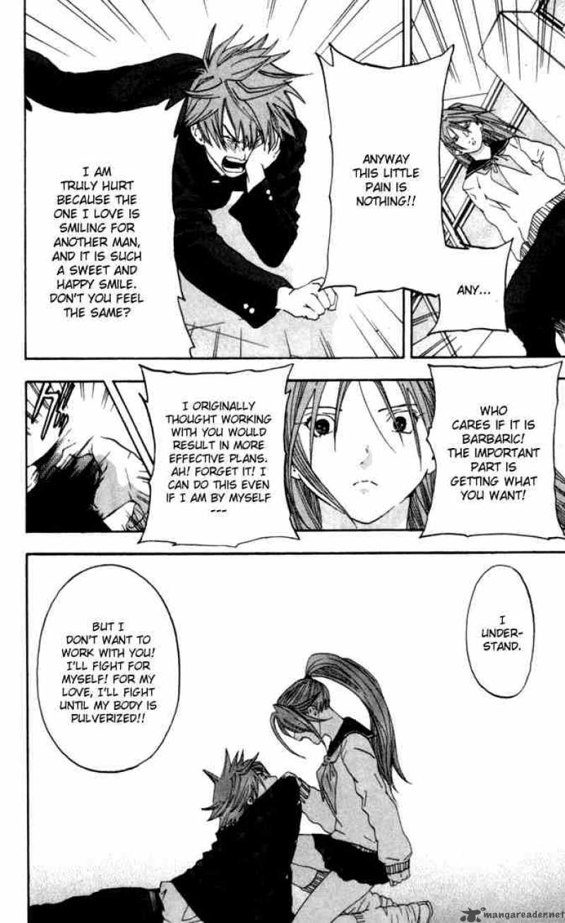 ichigo_100_51_14