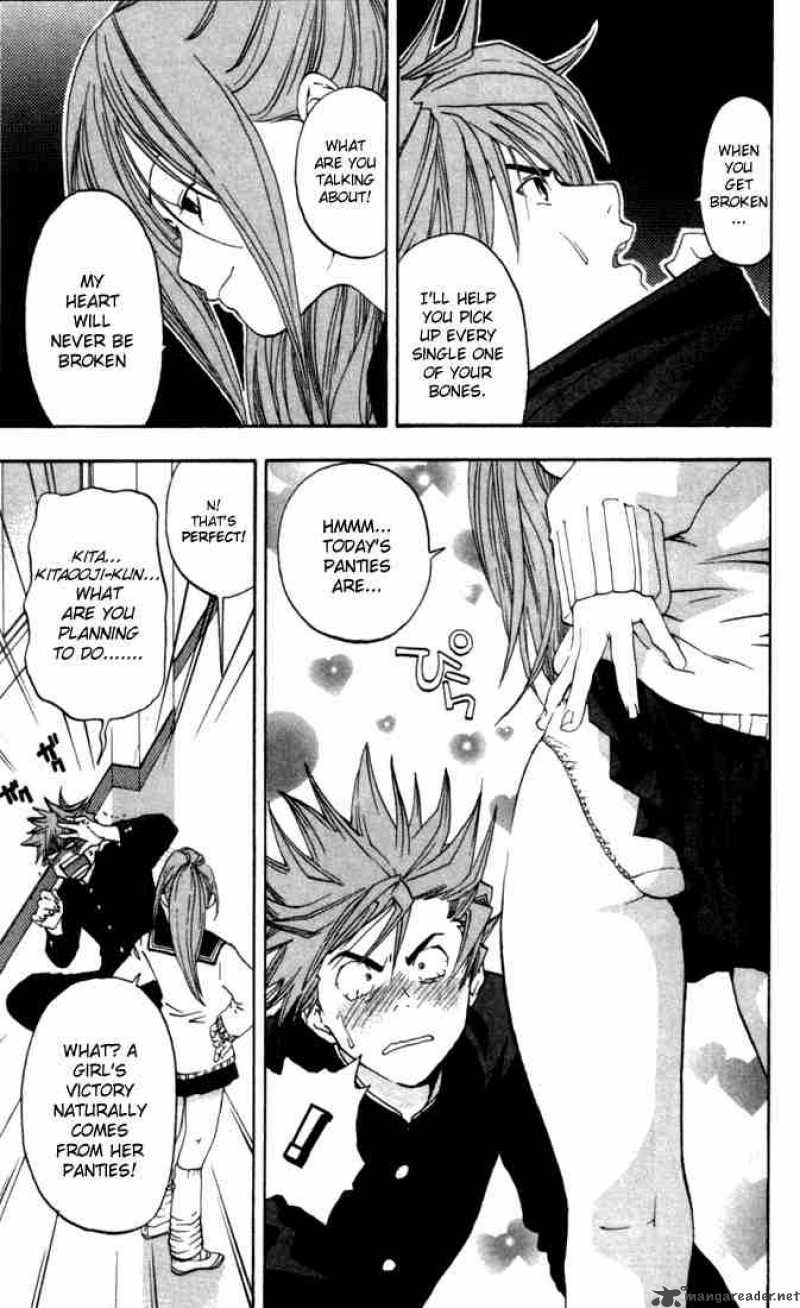 ichigo_100_51_15
