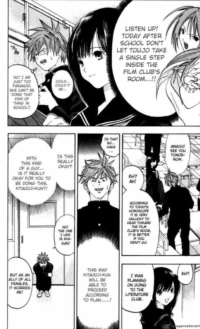 ichigo_100_51_16