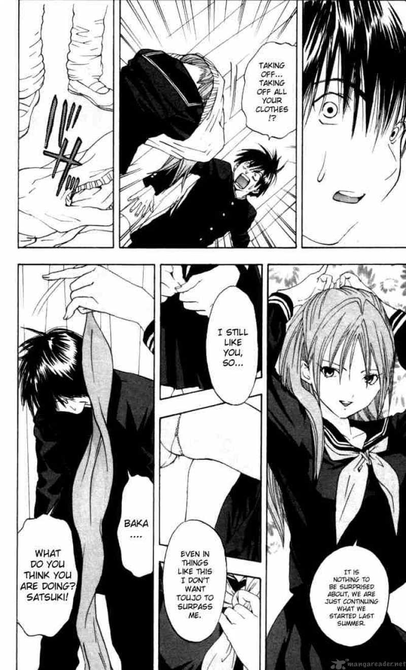 ichigo_100_51_18