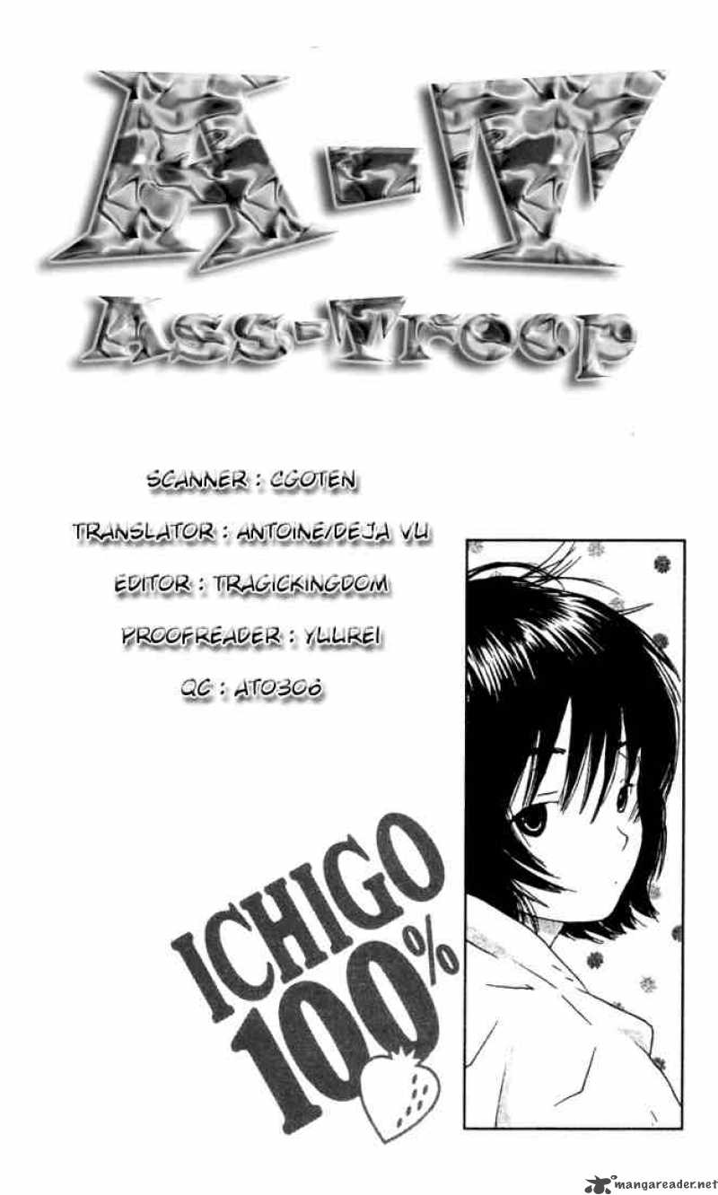 ichigo_100_51_20