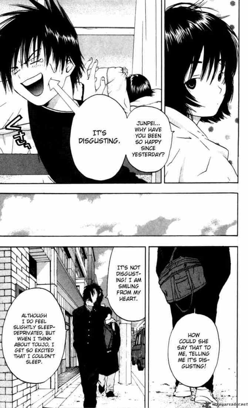 ichigo_100_51_3