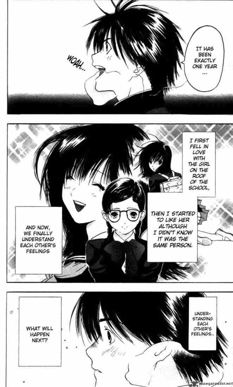 ichigo_100_51_4