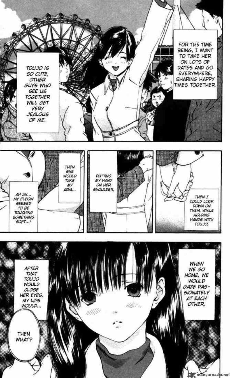 ichigo_100_51_5