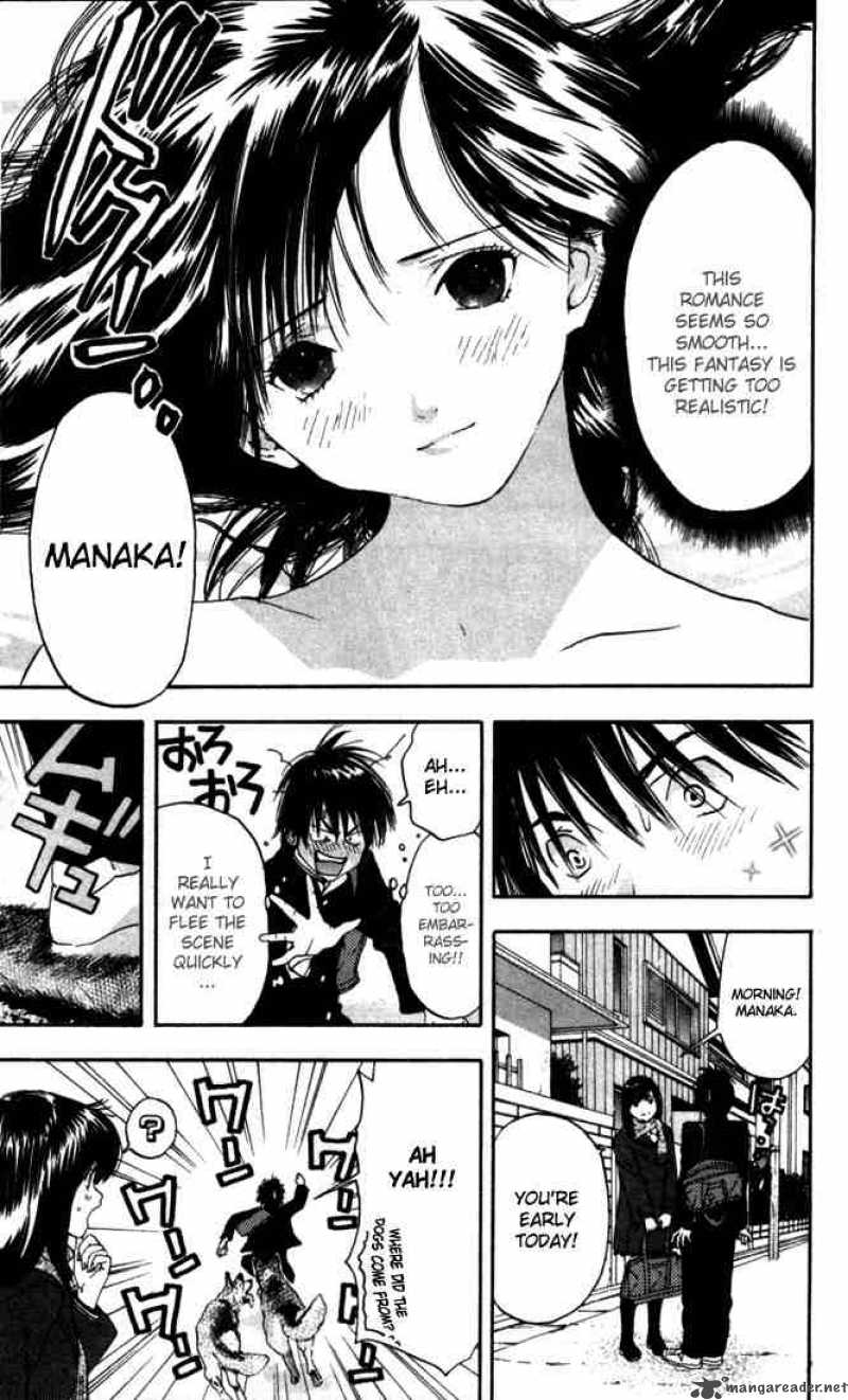 ichigo_100_51_7