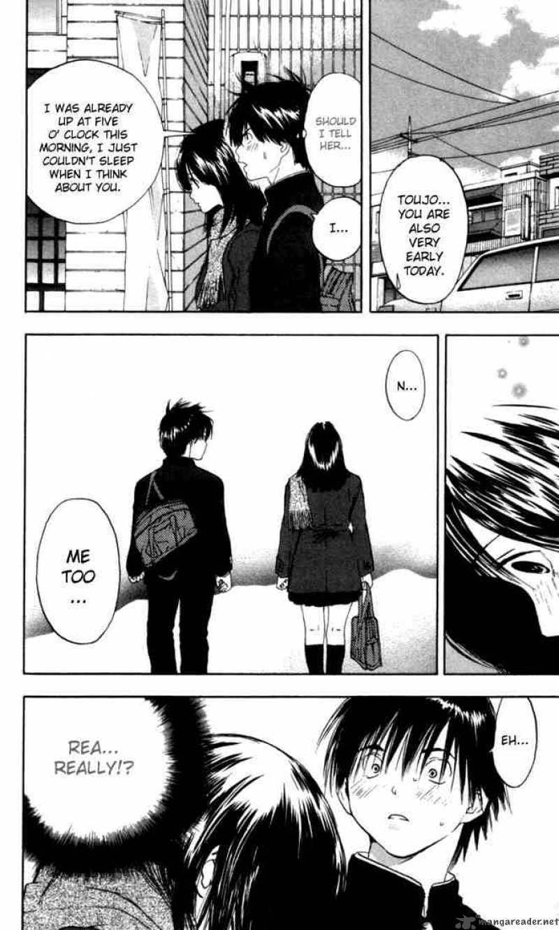 ichigo_100_51_8