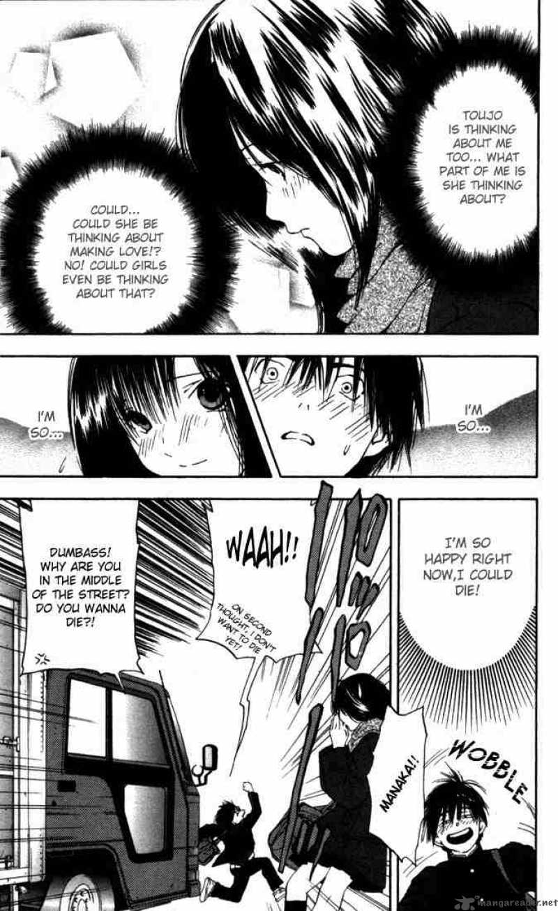 ichigo_100_51_9