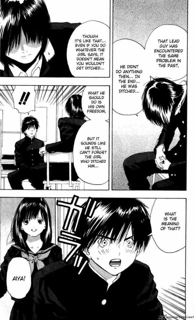 ichigo_100_53_11