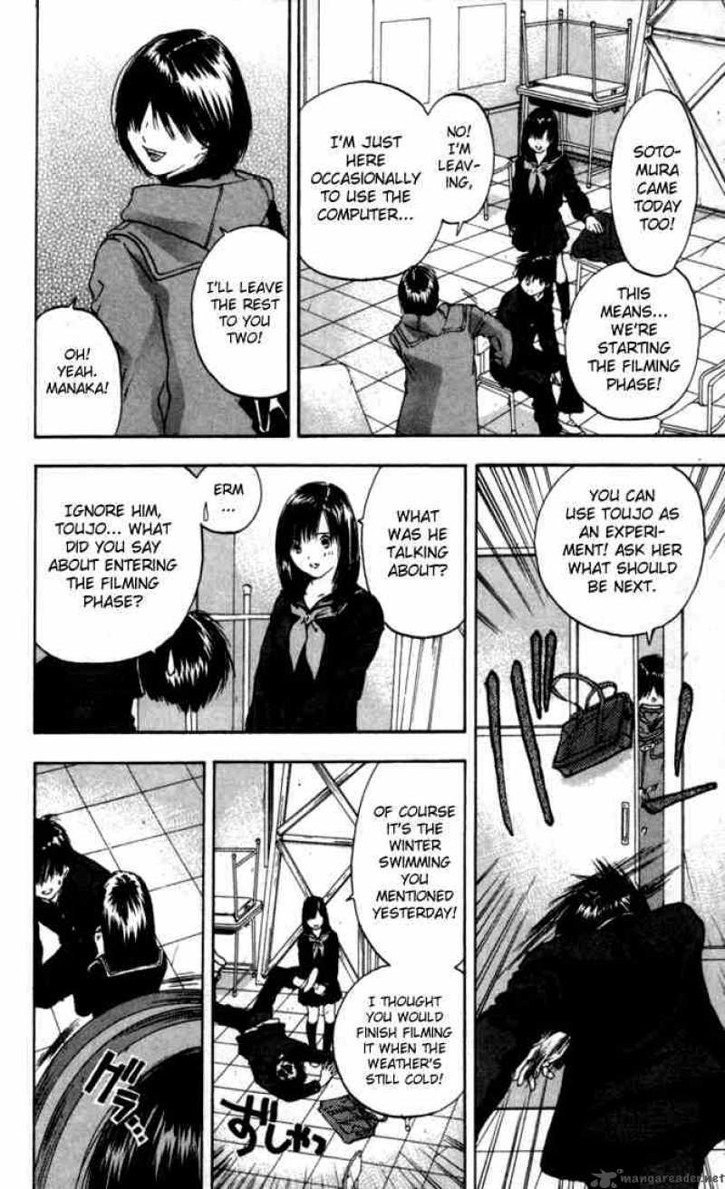 ichigo_100_53_12