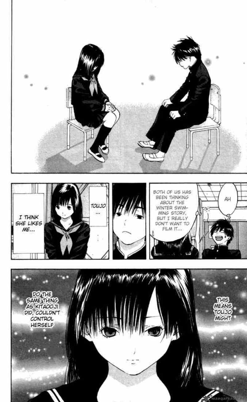 ichigo_100_53_14