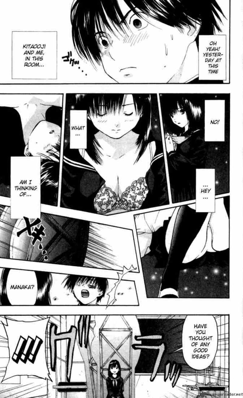 ichigo_100_53_15