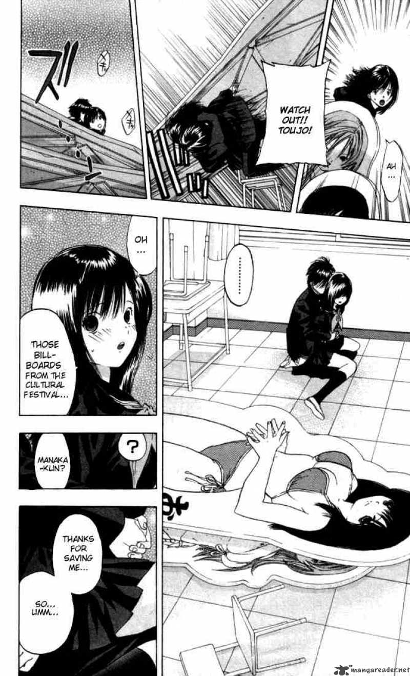 ichigo_100_53_16