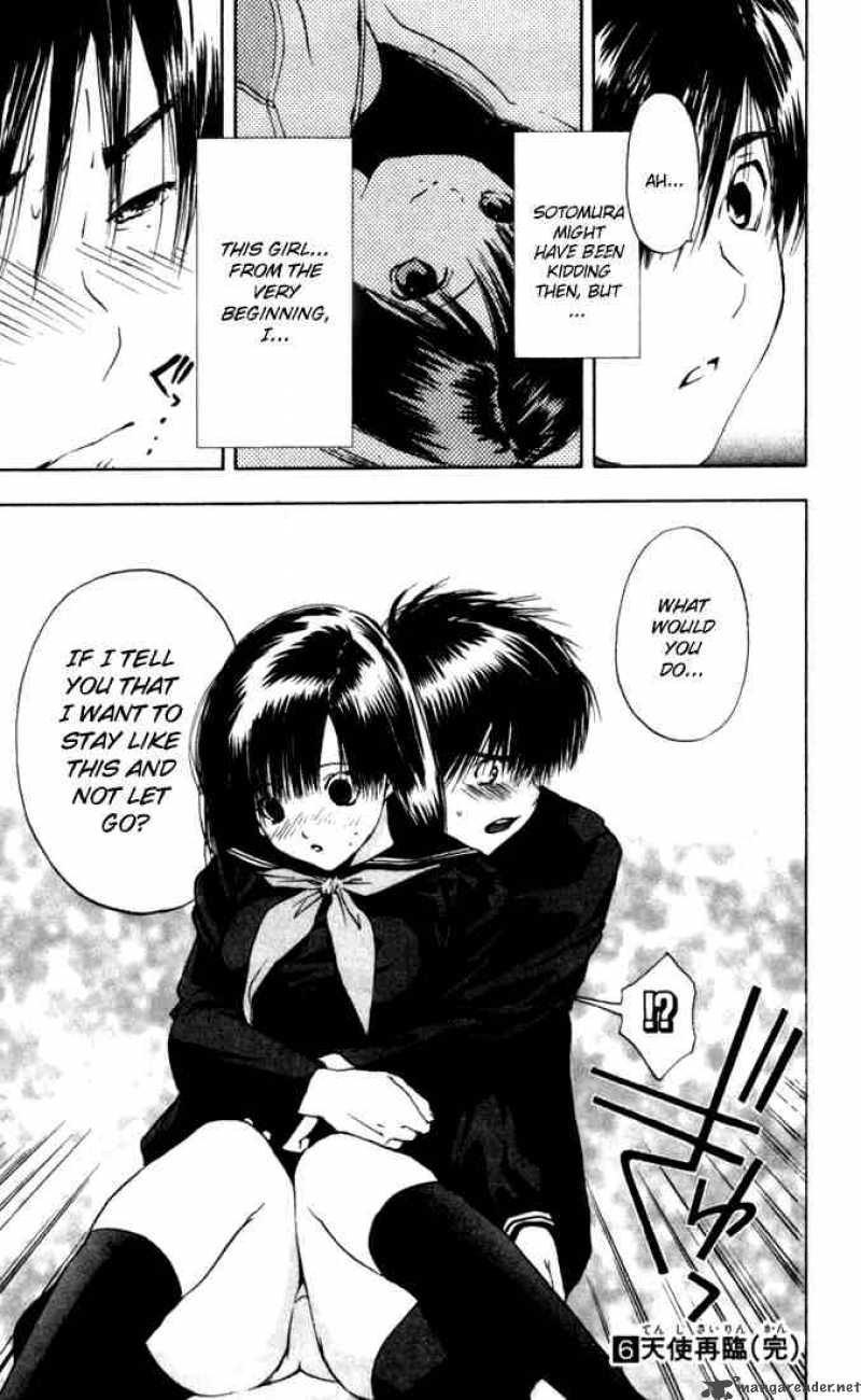 ichigo_100_53_17