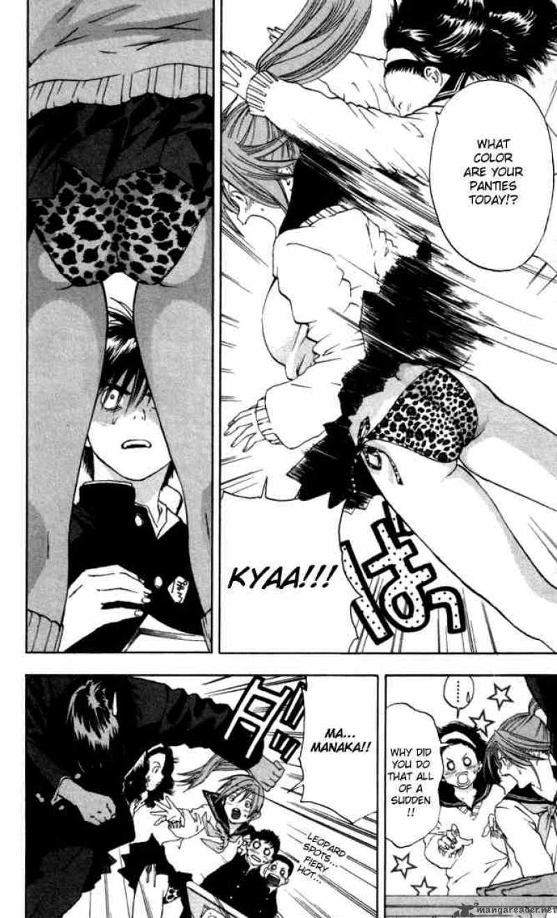 ichigo_100_53_6