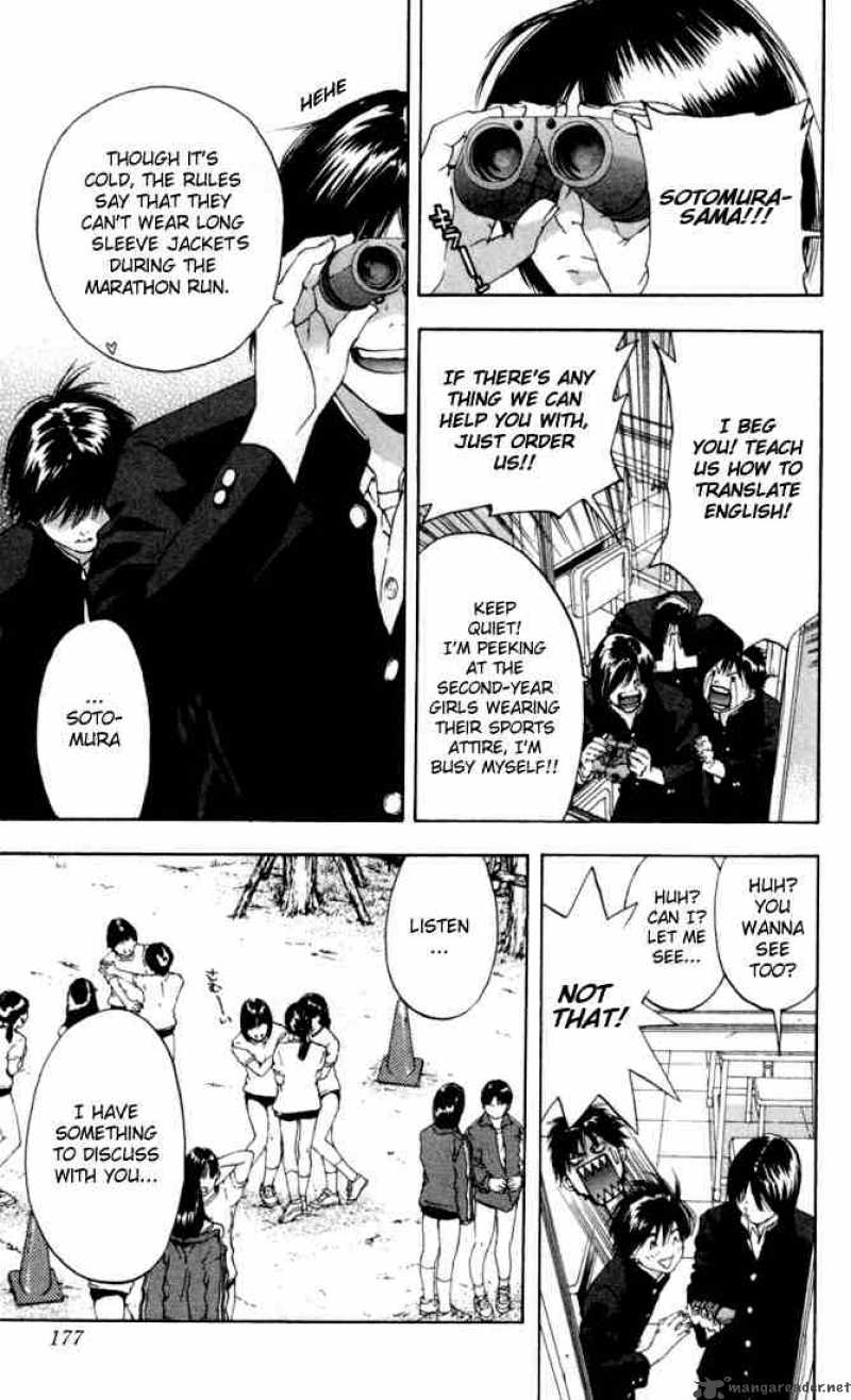 ichigo_100_53_9