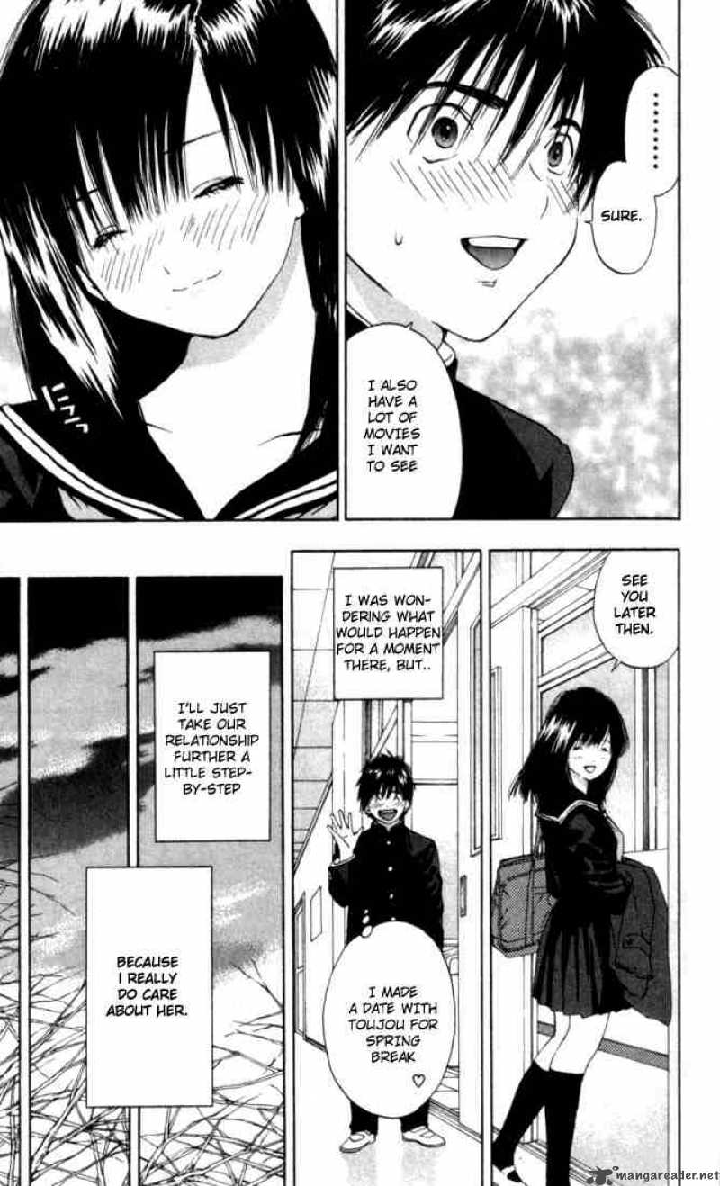 ichigo_100_54_10