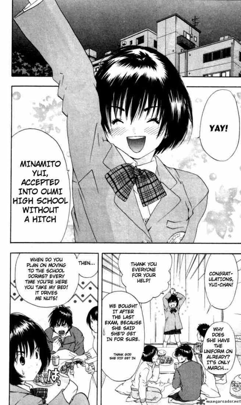 ichigo_100_54_11