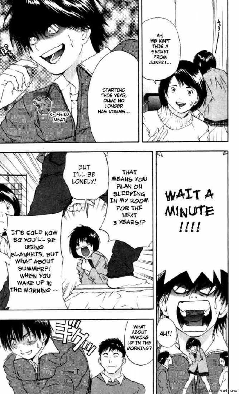 ichigo_100_54_12
