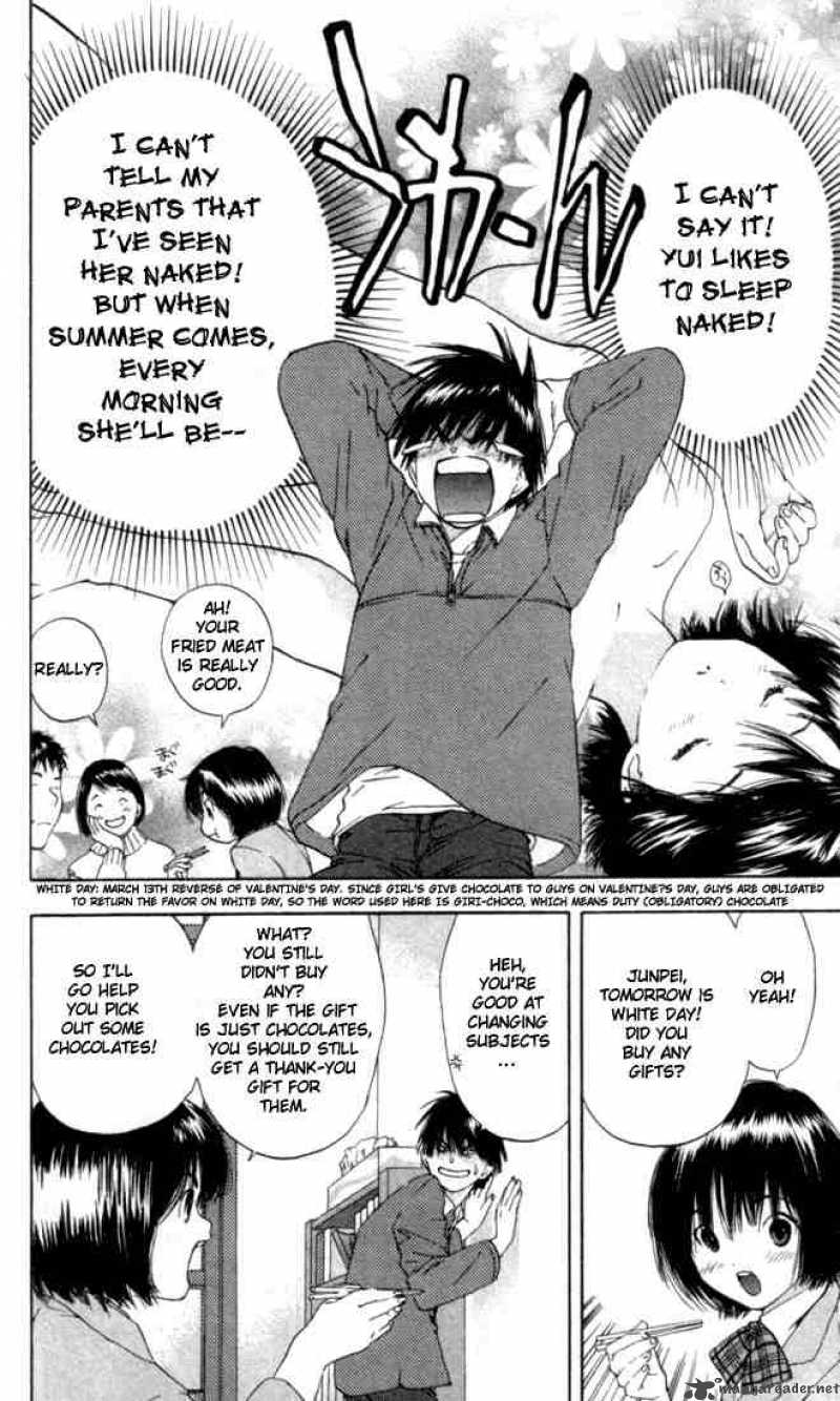 ichigo_100_54_13