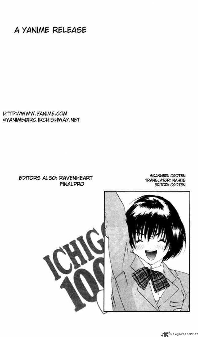 ichigo_100_54_24