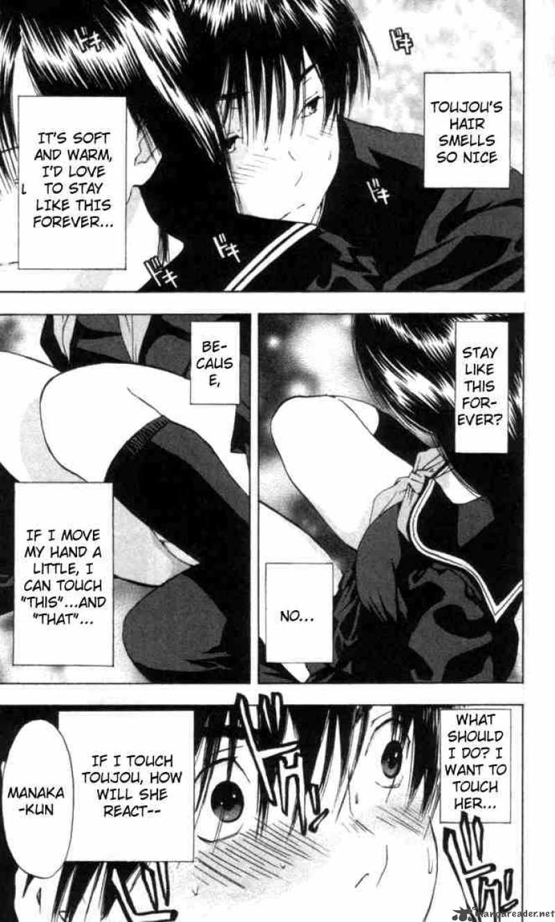 ichigo_100_54_6