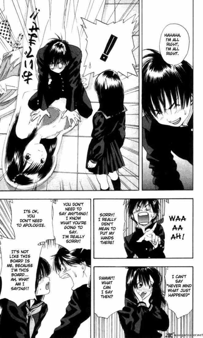 ichigo_100_54_8