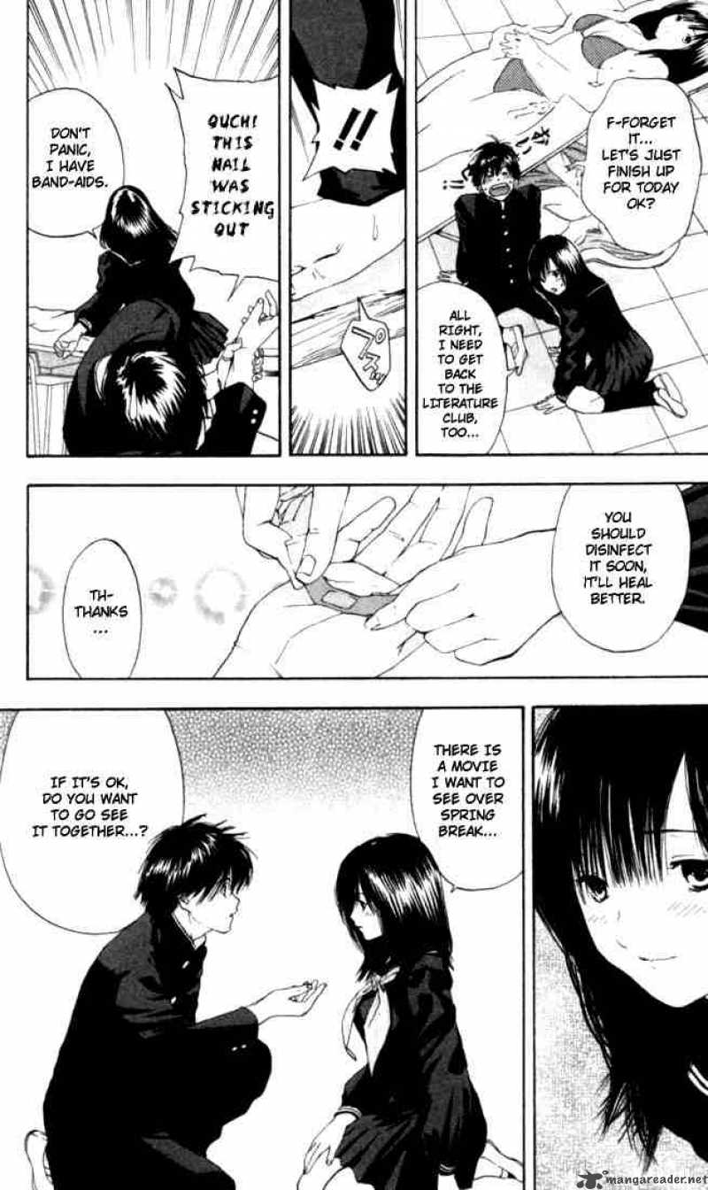 ichigo_100_54_9