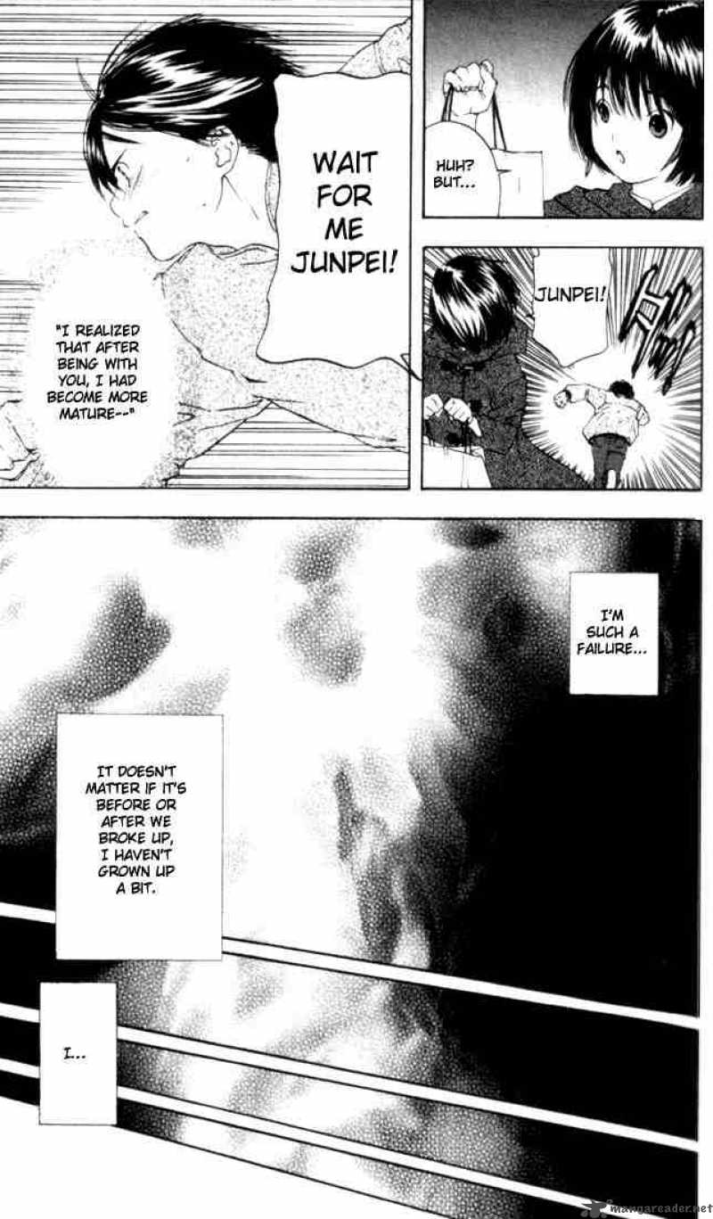 ichigo_100_55_11