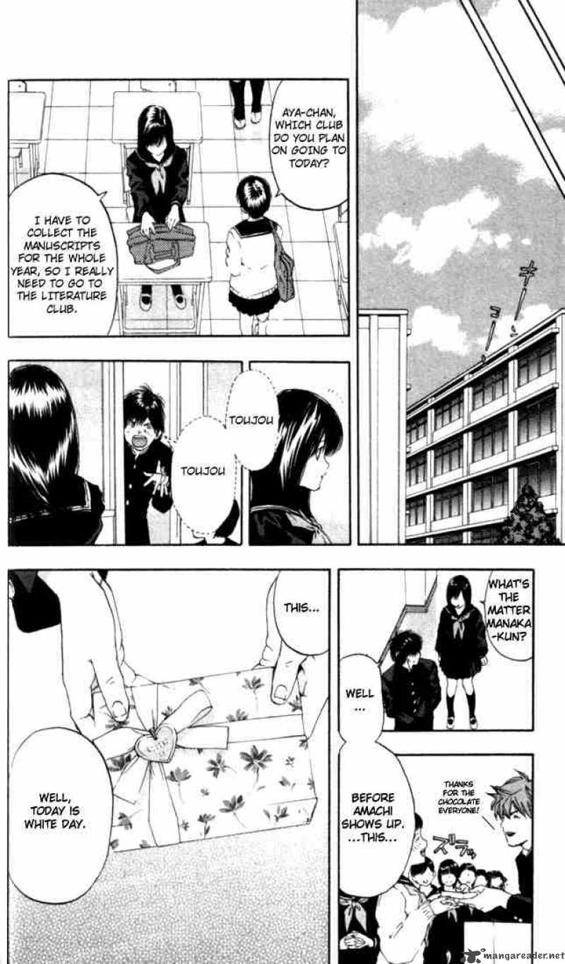 ichigo_100_55_12