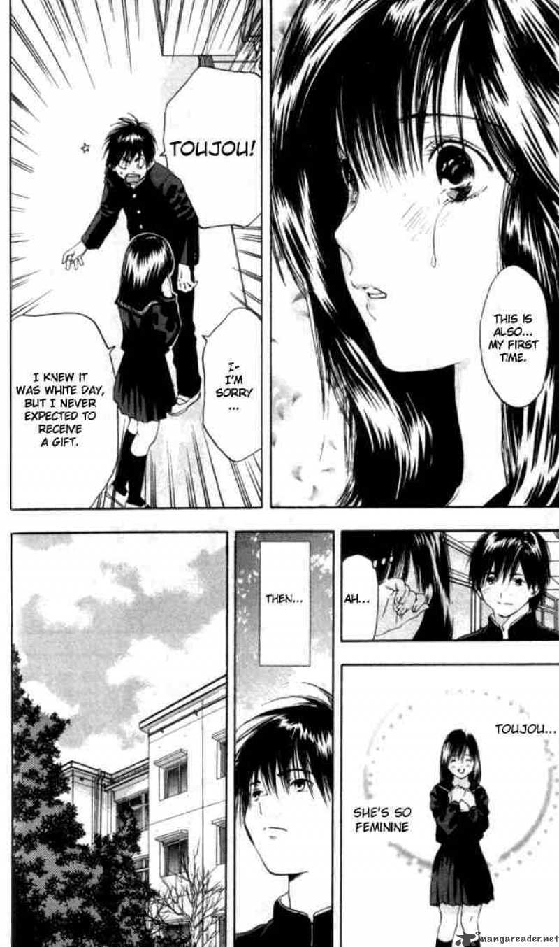 ichigo_100_55_14