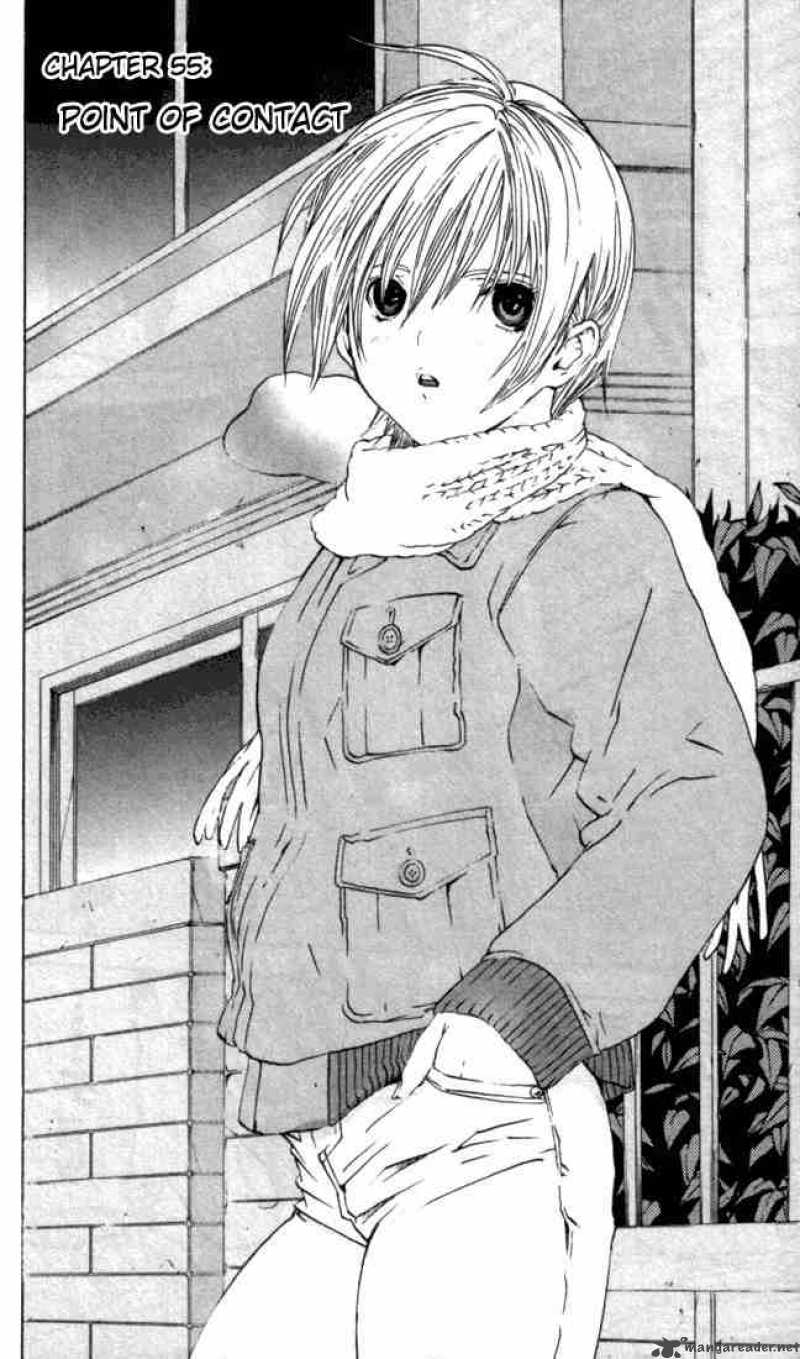 ichigo_100_55_2