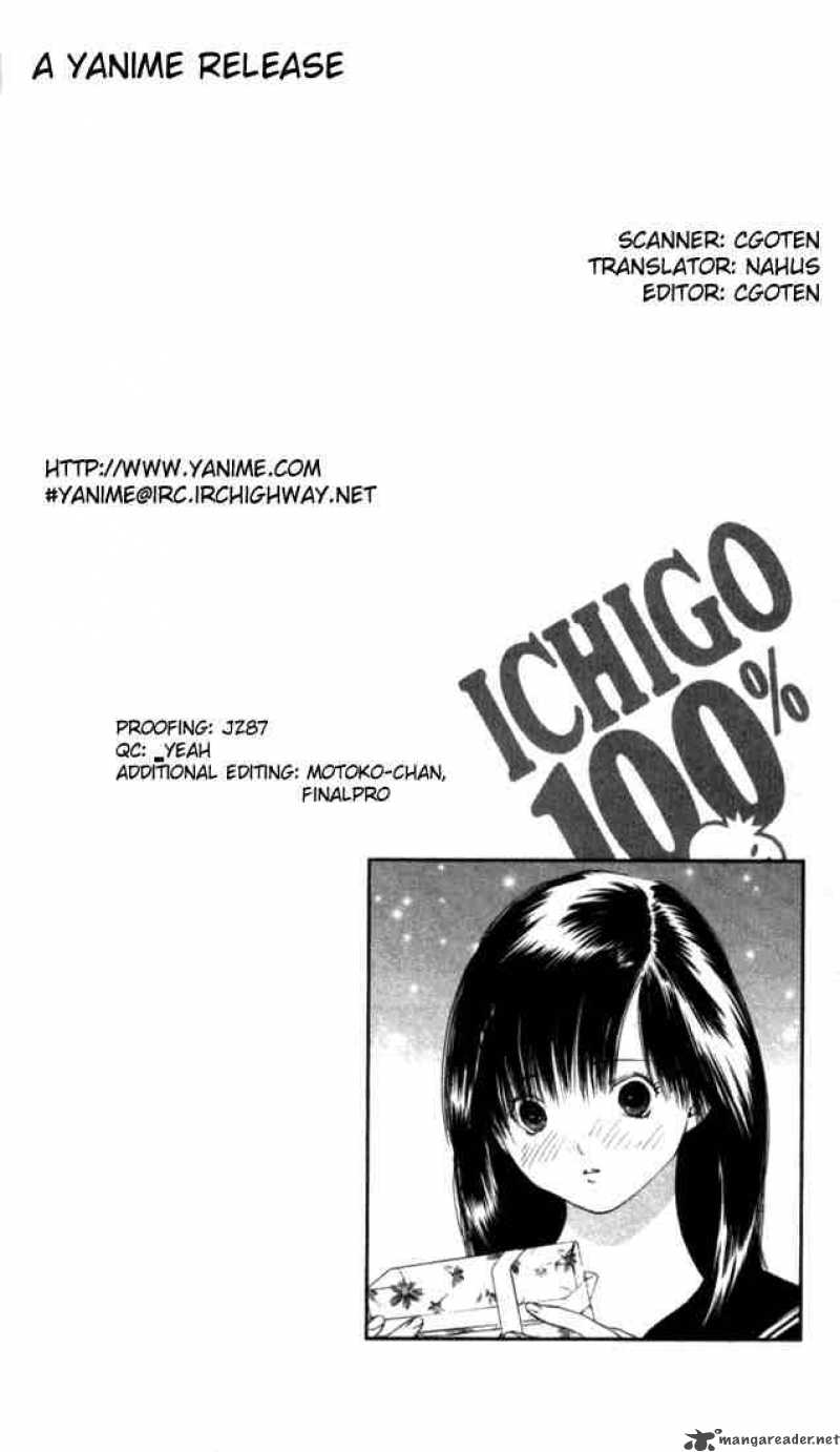 ichigo_100_55_20
