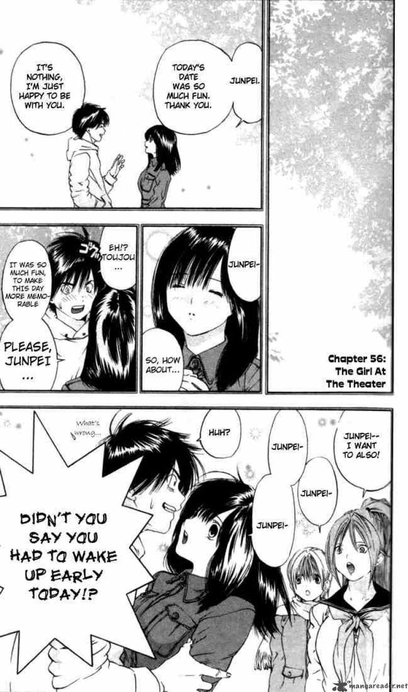 ichigo_100_56_1