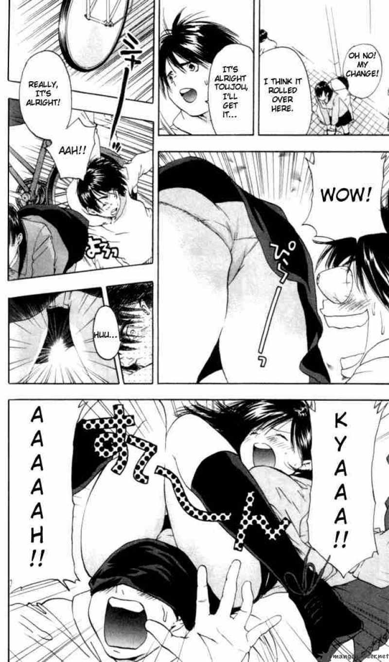 ichigo_100_56_18