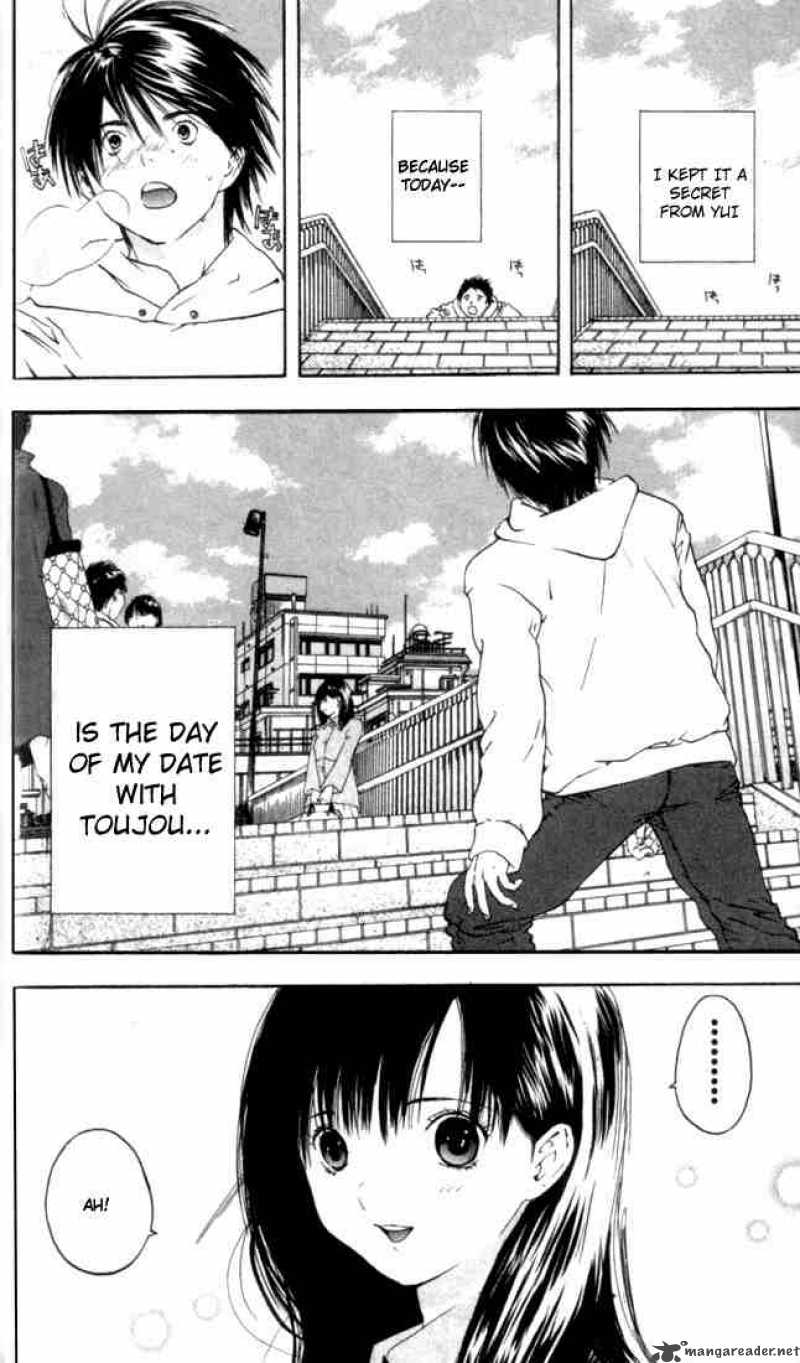 ichigo_100_56_4