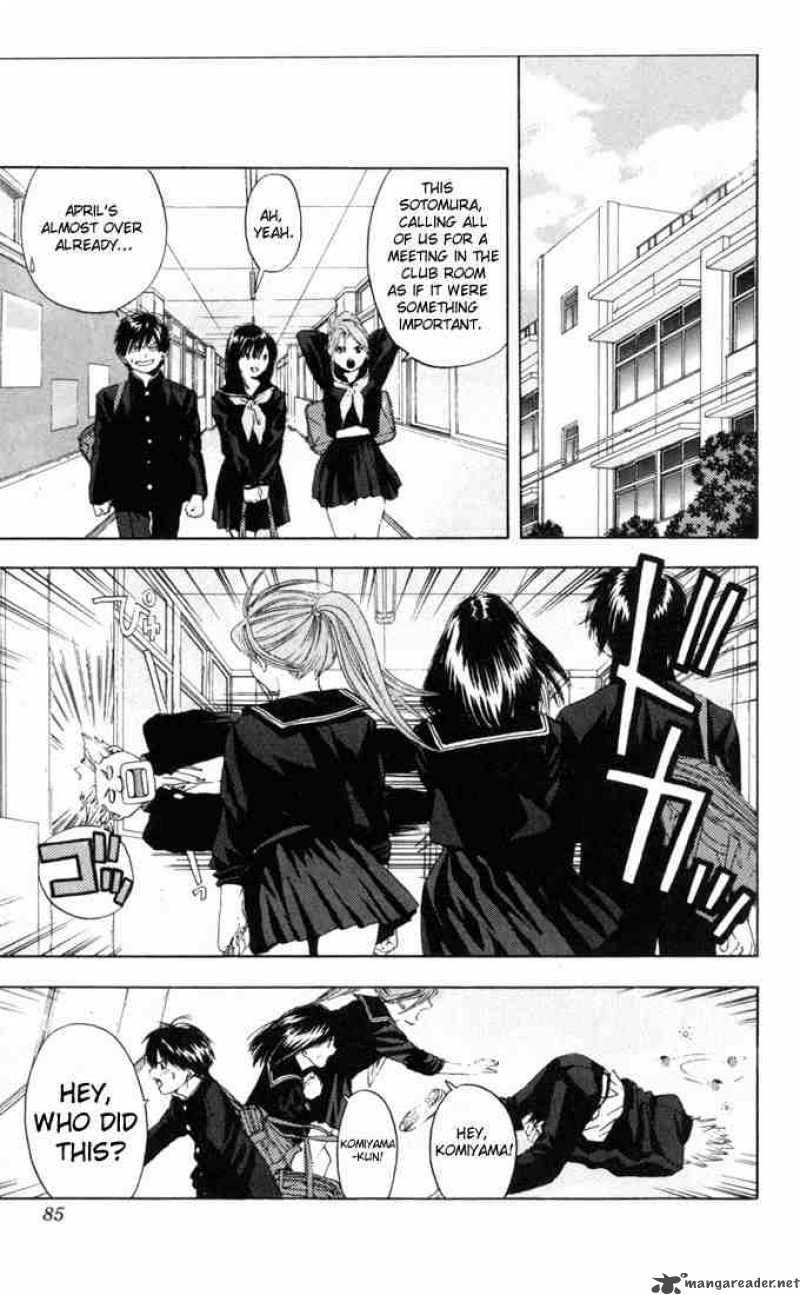 ichigo_100_58_1