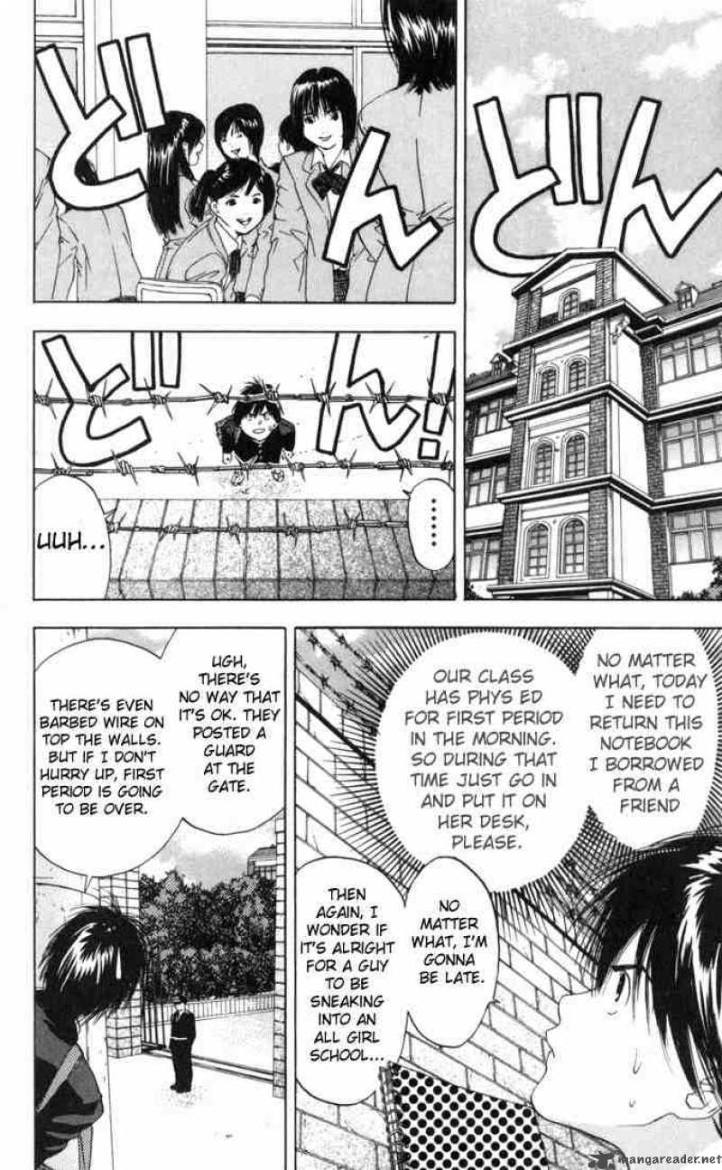 ichigo_100_58_14