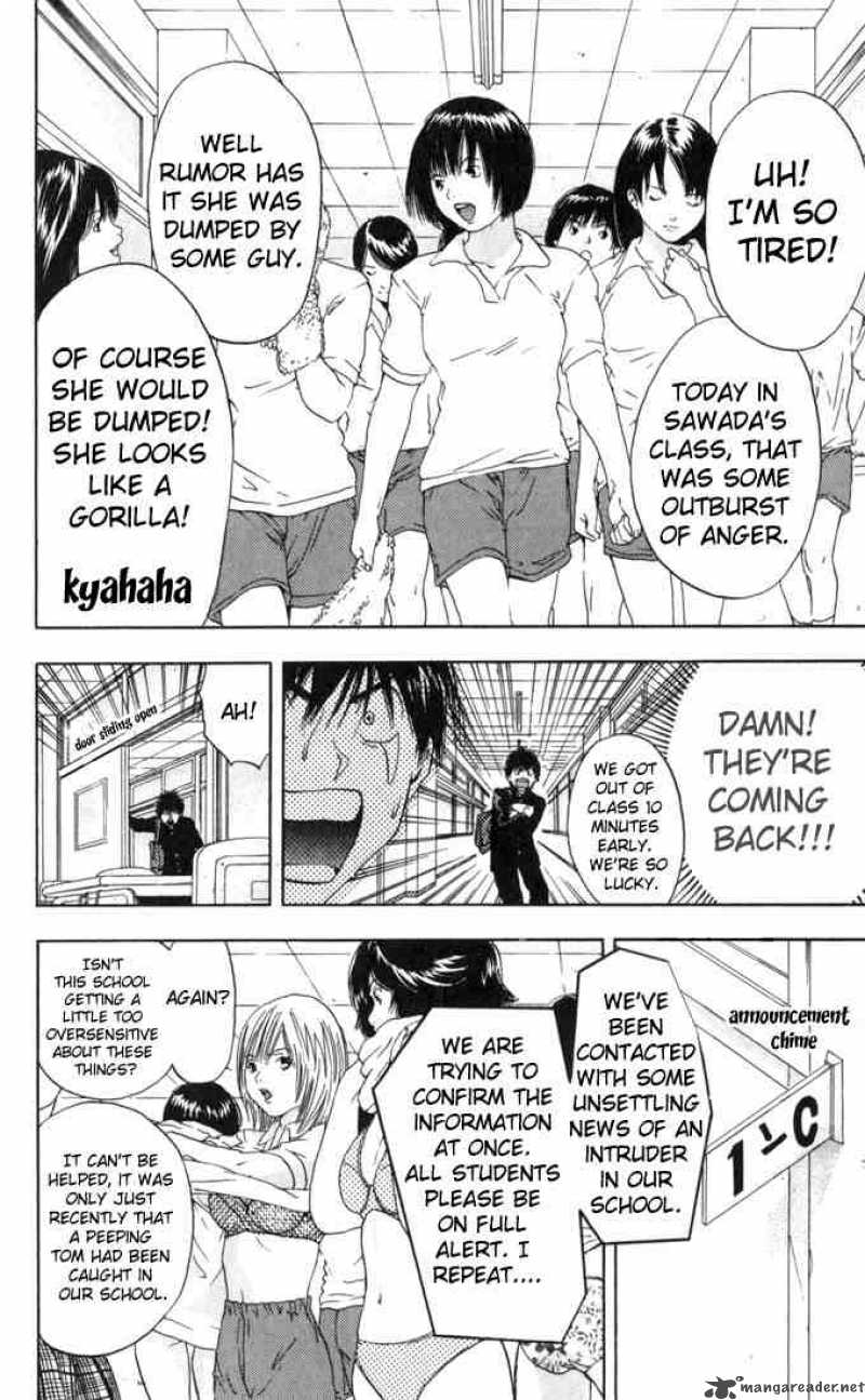 ichigo_100_58_16