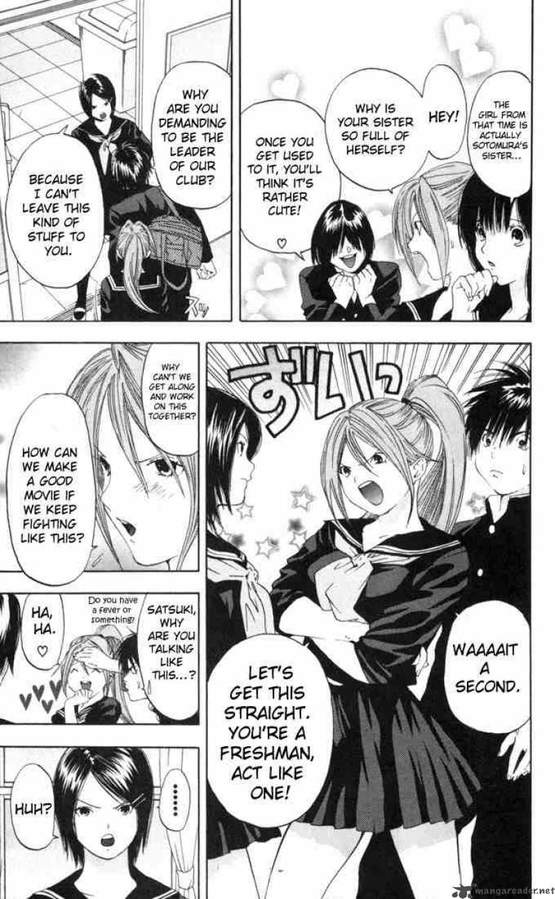 ichigo_100_58_3