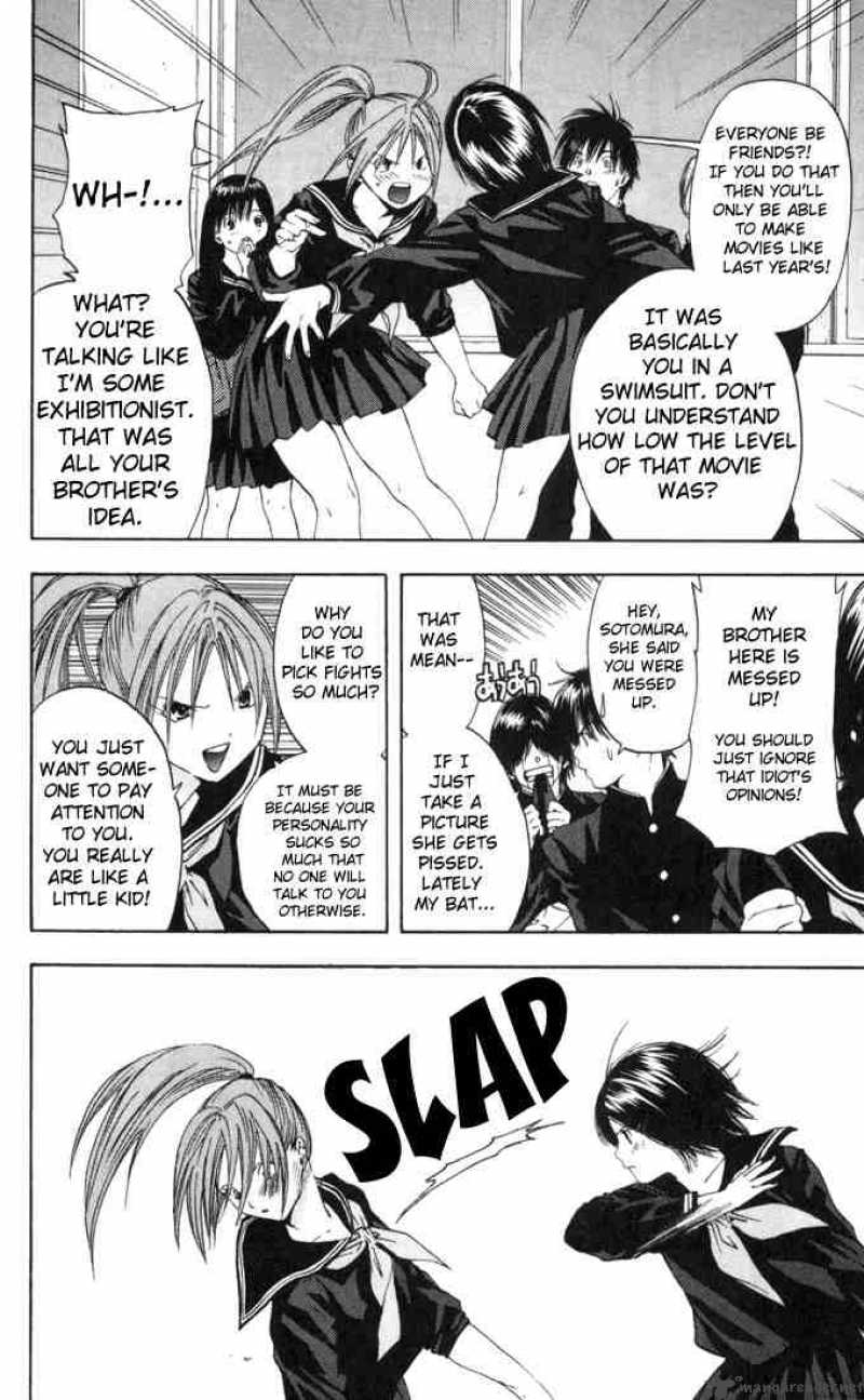 ichigo_100_58_4