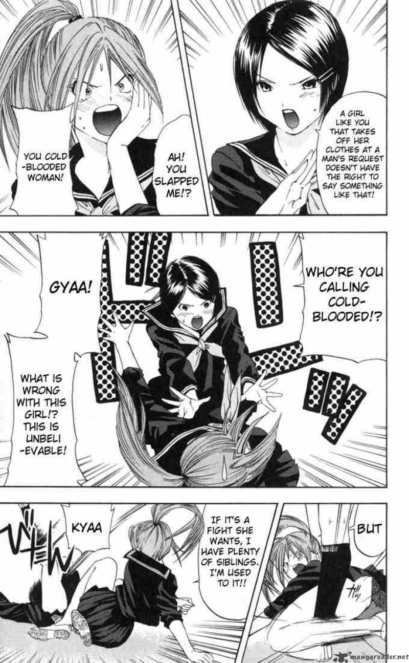 ichigo_100_58_5