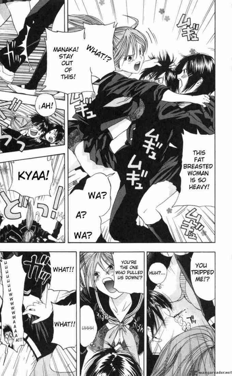 ichigo_100_58_7