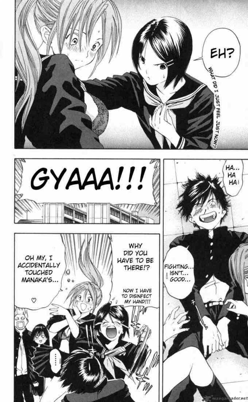 ichigo_100_58_8