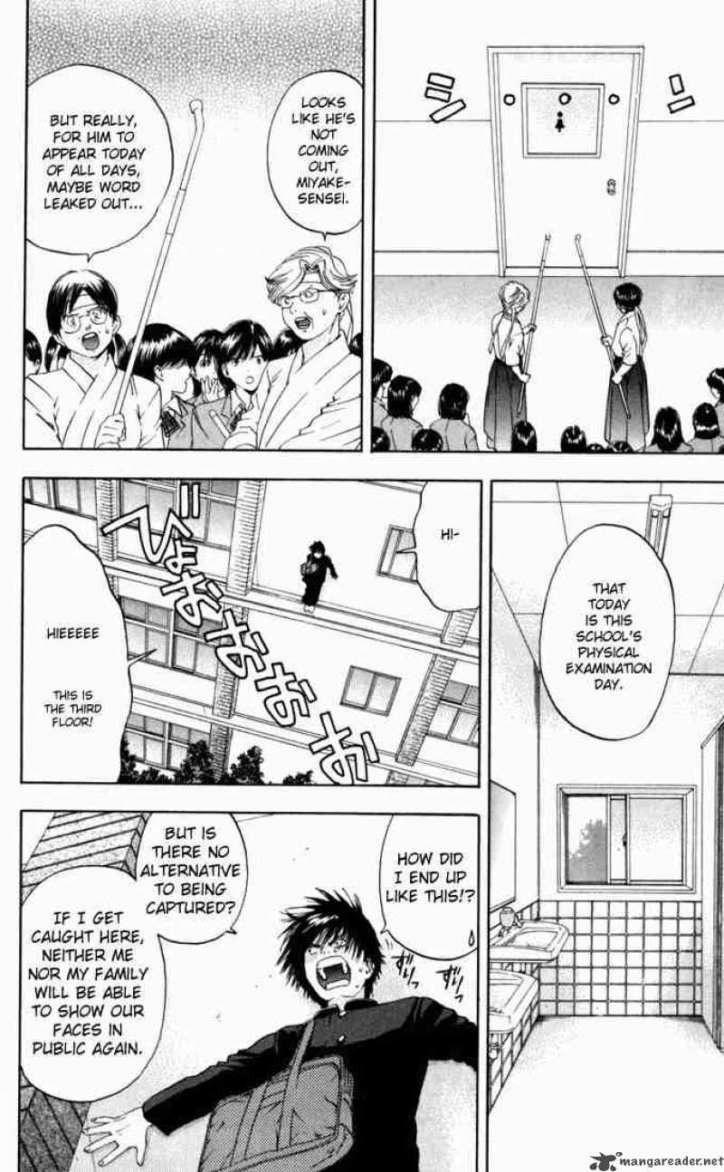 ichigo_100_59_10