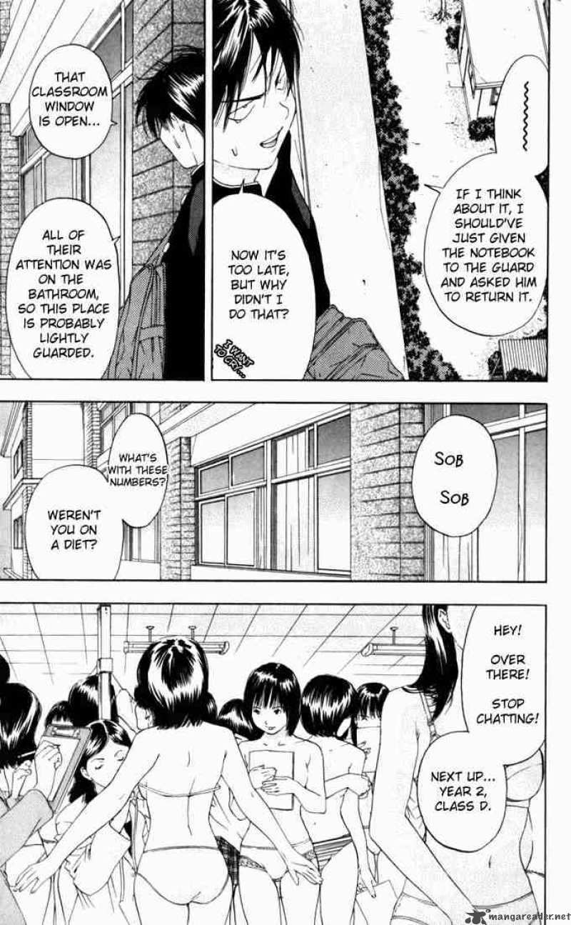 ichigo_100_59_11