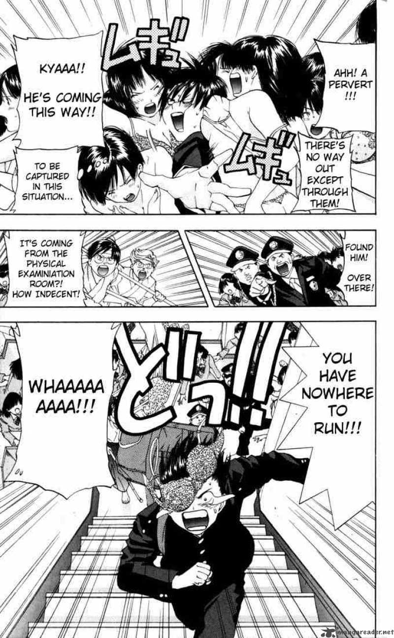 ichigo_100_59_13