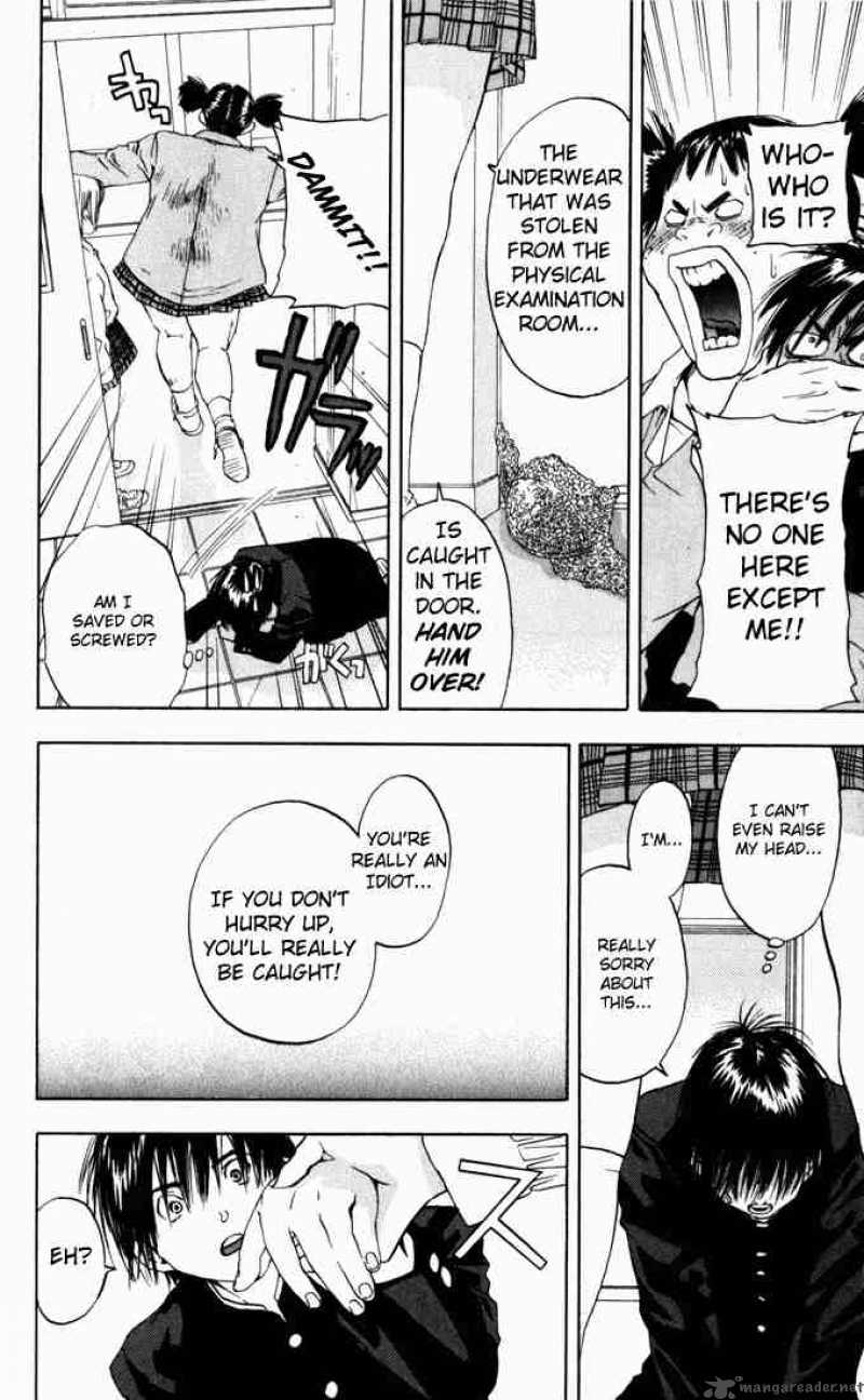 ichigo_100_59_16